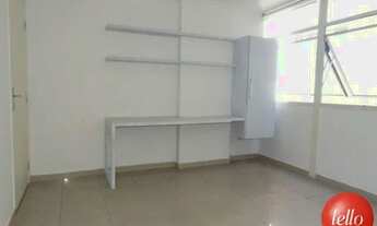 Imagem 2: São Paulo - Conjunto Comercial/Sala - Higienópolis