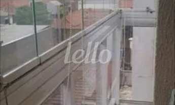 Imagem 2: São Caetano do Sul - Apartamento Padrão - Santa Paula