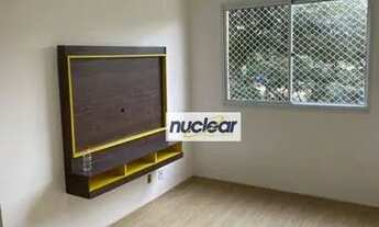 Imagem 5: Apartamento com 2 dormitórios, 45 m² - venda por R$ 205.000,00 ou aluguel por R$ 1.344,00