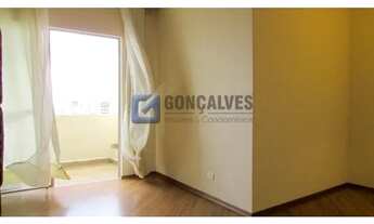 Imagem 2: SAO BERNARDO DO CAMPO - Residential / Apartment - CENTRO