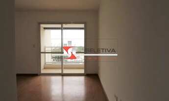 Imagem 3: São Paulo - Apartamento Padrão - Brooklin