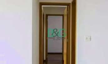 Imagem 5: Apartamento com 3 dormitórios à venda, 80 m² por R$ 819.000 - Tatuapé - São Paulo/SP