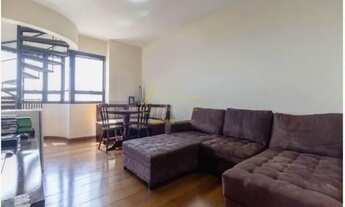 Imagem 4: Cobertura exuberante com uma vista espetacular !!!