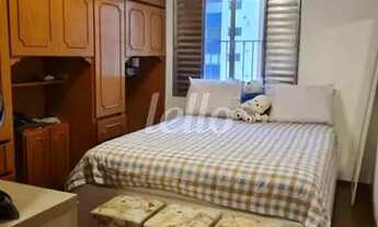 Imagem 6: São Paulo - Apartamento Padrão - Vila Clementino