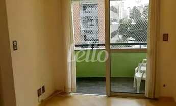 Imagem: São Paulo - Apartamento Padrão - Jardins