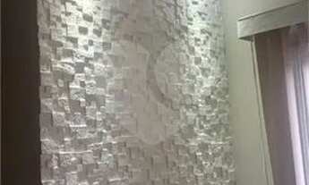 Imagem 3: Bauru - Apartamento Padrão - Núcleo Habitacional Vereador Edson Francisco da Silva