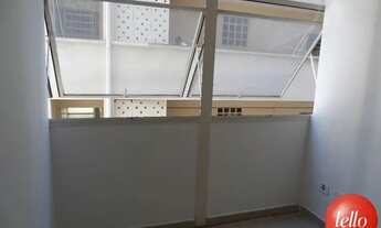 Imagem 3: São Paulo - Conjunto Comercial/Sala - Higienópolis