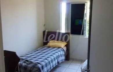 Imagem 6: São Paulo - Apartamento Padrão - Água Rasa