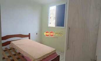 Imagem 2: Apartamento Residencial / Núcleo Residencial João Corradini