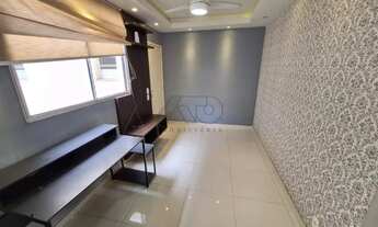 Imagem 2: Apartamento para aluguel, 2 quartos, 1 vaga, POMPEIA - PIRACICABA/SP