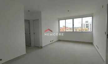 Imagem 2: Apartamento em Rua Doutor Furtado de Menezes - Ipiranga - Belo Horizonte/MG