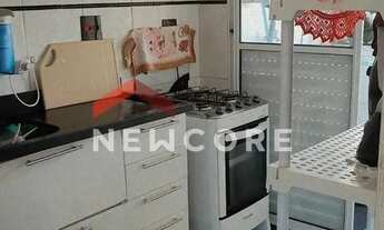 Imagem 4: Apartamento em Avenida Prefeito Doutor Antônio Manoel de Carvalho - Morro Nova Cintra - Sa