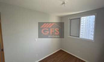 Imagem 5: Apartamento para Locação em São Paulo, Jardim Íris, 2 dormitórios, 1 banheiro, 1 vaga