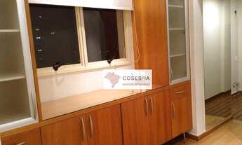 Imagem 4: Apartamento, 165 m² - venda por R$ 2.550.000,00 ou aluguel por R$ 11.000,00/mês - Chácara