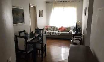Imagem: São Paulo - Apartamento Padrão - Campo