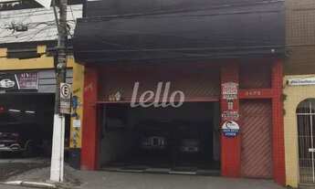 Imagem: São Paulo - Prédio Inteiro - Mooca