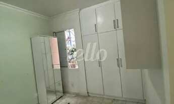 Imagem 6: São Paulo - Apartamento Padrão - São Lucas