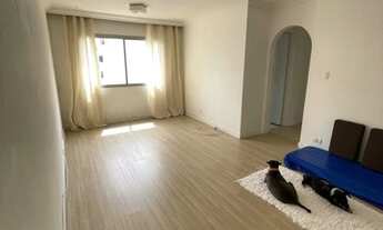 Imagem: APARTAMENTO COM 90 METROS QUADRADOS PRÓXIMO