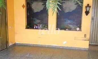 Imagem 2: São Paulo - Casa Padrão - Vila Prudente