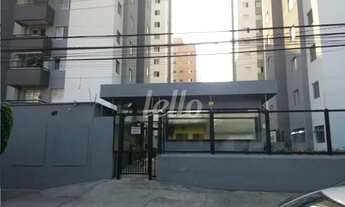 Imagem 2: São Paulo - Apartamento Padrão - Mooca