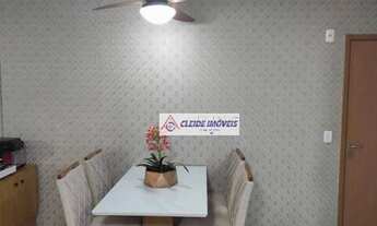 Imagem 4: Apartamento com 2 dormitórios à venda por R$ 280.000,00 - Carumbé - Cuiabá/MT