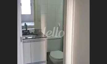 Imagem 12: São Paulo - Apartamento Padrão - Cursino