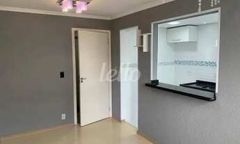 Imagem 4: São Paulo - Apartamento Padrão - Santo Amaro