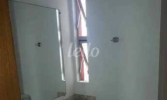 Imagem 7: São Bernardo do Campo - Apartamento Padrão - Vila Baeta Neves