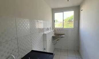 Imagem 4: Apartamento para aluguel com 46,89 m² e 2 quartos em Jardim Estrela D'Alva, Bauru - S