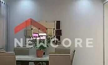 Imagem 5: Apartamento em Avenida Senador Feijó - Vila Mathias - Santos/SP