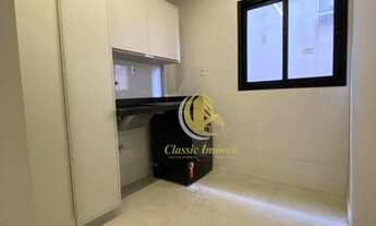 Imagem 16: Apartamento à venda, 72 m² por R$ 492.000,00 - Jardim Paulista - Ribeirão Preto/SP