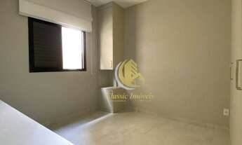 Imagem 6: Apartamento à venda, 72 m² por R$ 492.000,00 - Jardim Paulista - Ribeirão Preto/SP