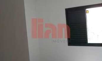 Imagem 6: Apartamento - Ribeirão Preto - Iguatemi - Região Leste