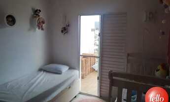 Imagem 6: São Paulo - Casa Padrão - Tremembé