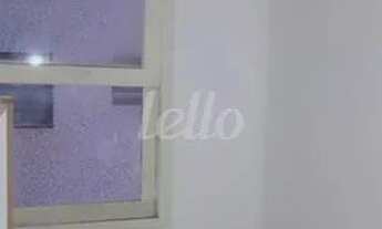 Imagem 5: São Paulo - Apartamento Padrão - Vila Prudente