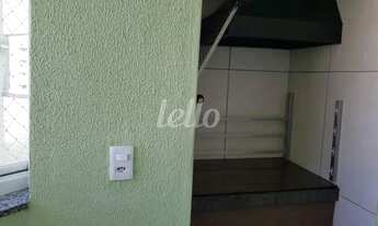 Imagem 2: Santo André - Apartamento Padrão - Vila Guiomar