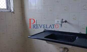 Imagem 3: AP-8877 PRÓXIMO A FEI