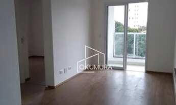 Imagem: Apartamento com 2 dormitórios à venda