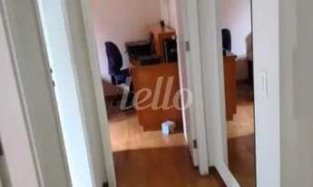 Imagem 5: São Paulo - Apartamento Padrão - Vila Mariana