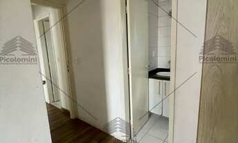 Imagem 9: Apartamento à venda Tatuapé com 78 Metros, 3 quartos, 1 suíte, sala 2 ambientes com sacada