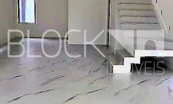 Imagem 2: Barra da Tijuca Casa em condomínio com 4 dormitórios