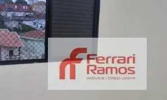 Imagem 5: Apartamento com 2 dormitórios para alugar, 65 m² por R$ 2.800,00/mês - Vila Rosália - Guar