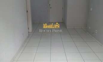 Imagem 3: GUARUJÁ - Apartamento Padrão - ENSEADA