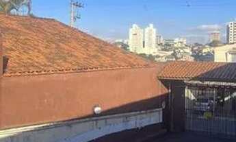 Imagem 7: Guarulhos - Casa de Condomínio - Jardim do Papai