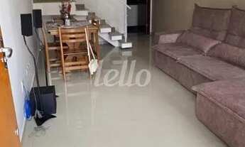 Imagem 2: São Paulo - Casa Padrão - Vila Formosa