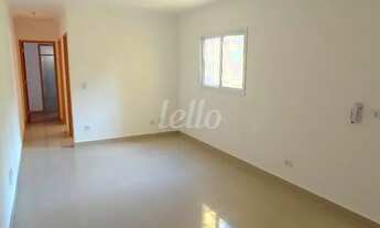 Imagem 2: Santo André - Apartamento Padrão - Vila Valparaíso