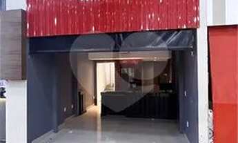 Imagem 3: Loja Comercial no Gonzaga