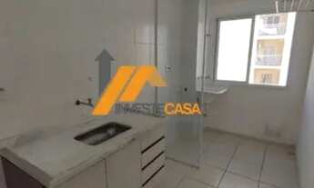 Imagem 5: SOROCABA - Apartamento Padrão - JARDIM SÃO CARLOS
