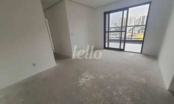 Imagem 2: São Paulo - Apartamento Padrão - Vila Clementino