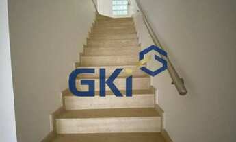 Imagem 5: Casa de Condomínio com 4 Quartos e 7 banheiros